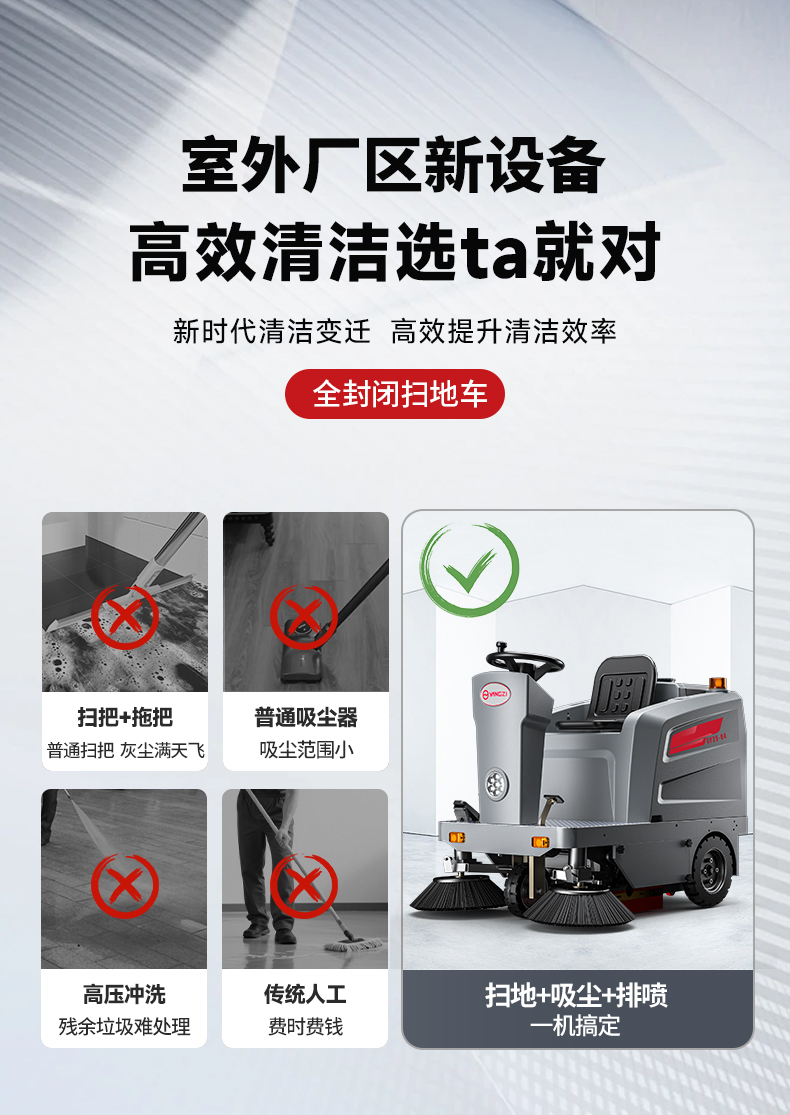 详情页_03.jpg