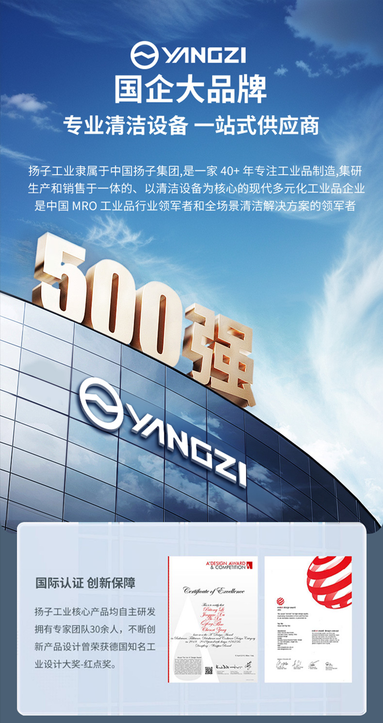 详情页_01.jpg