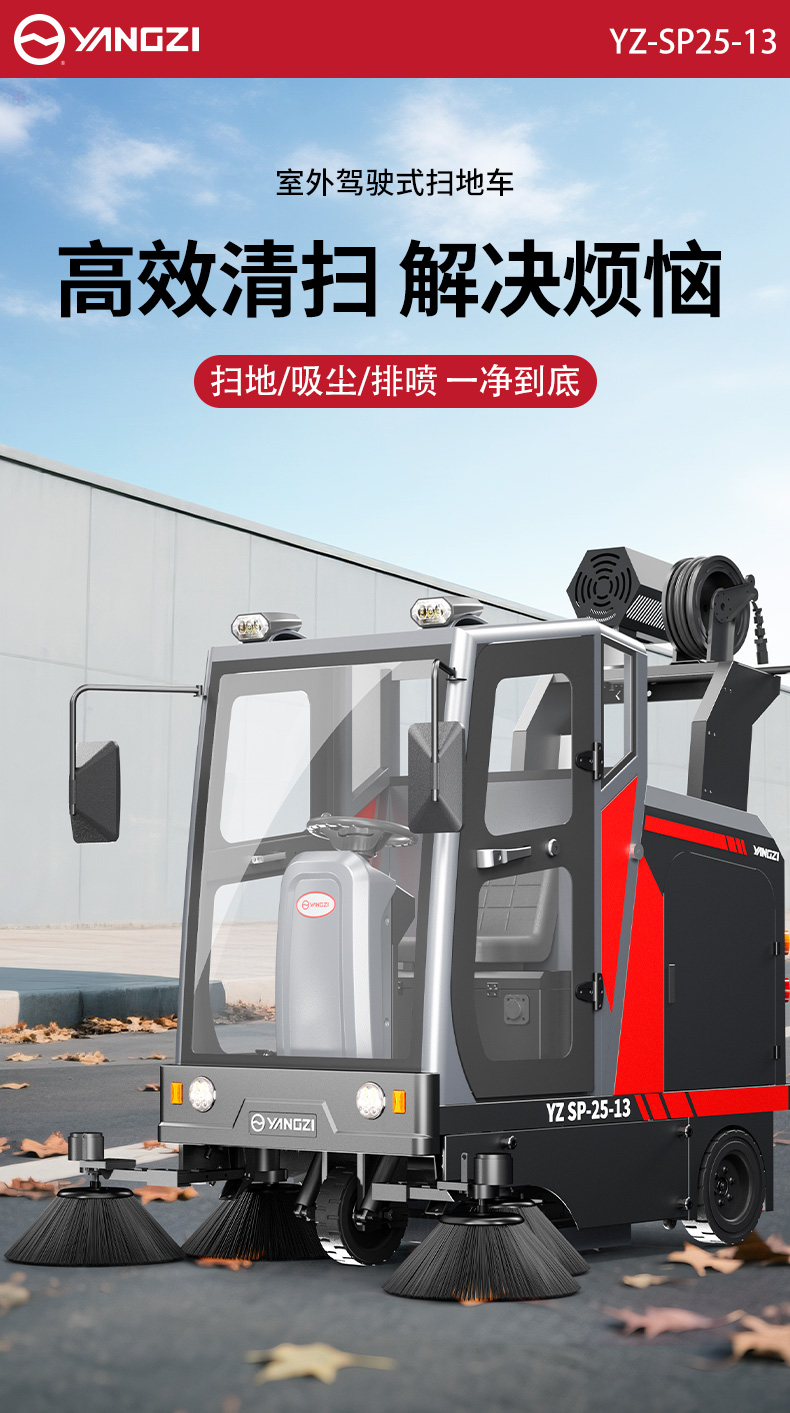 详情页_04.jpg