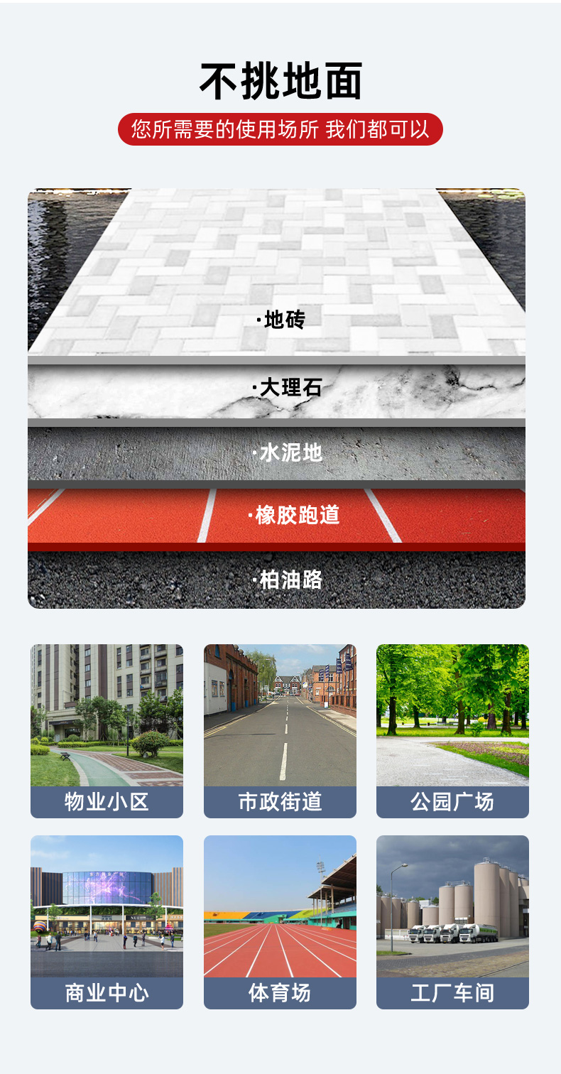 详情页_14.jpg