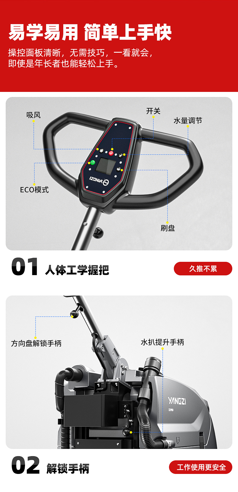 详情京东_11.jpg