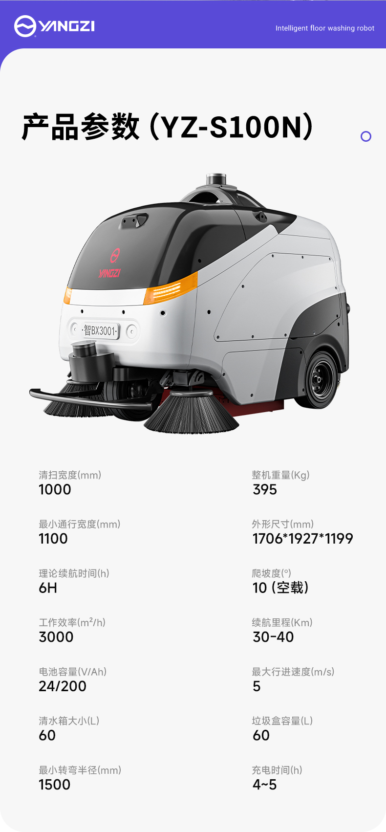 S100N_12.jpg