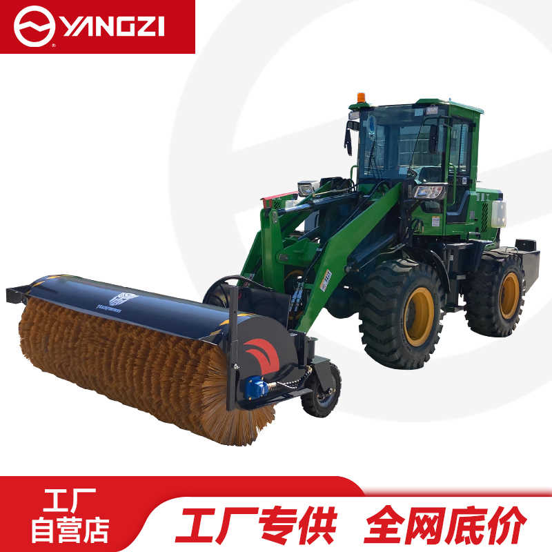扬子驾驶式扫雪机YZ-SXJ180,YZ-SXJ220，YZ-SXJ250，YZ-SXJ260，YZ-SXJ300
