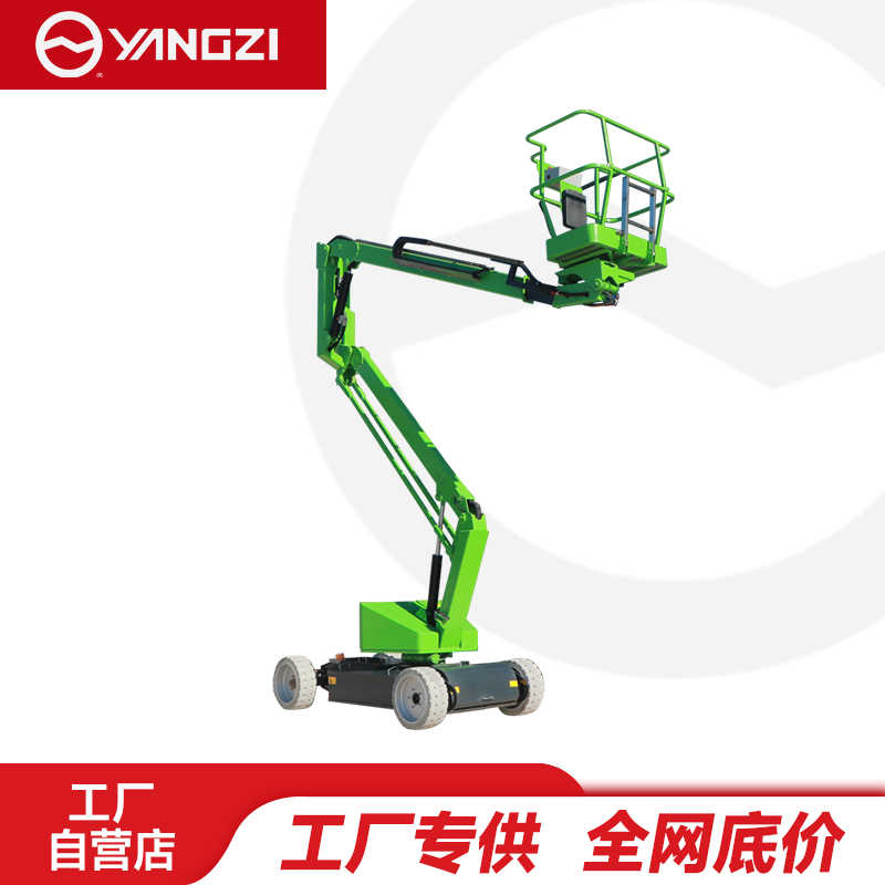11.5-20.5米扬子YZ-V升降机系列,曲臂式升降平台登高车，支持批发定制